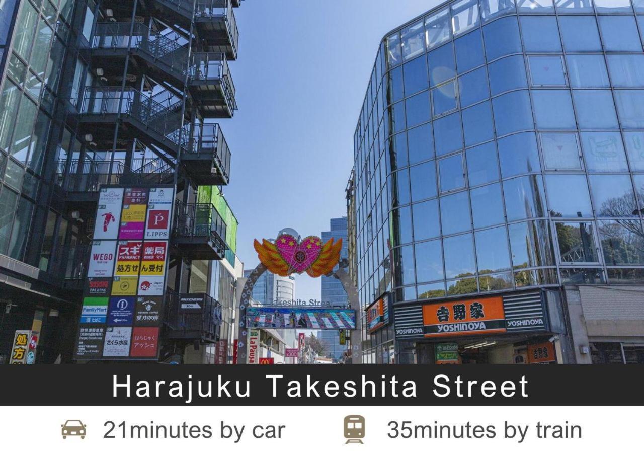 Tokyu Stay Nihonbashi Tokyo Esterno foto