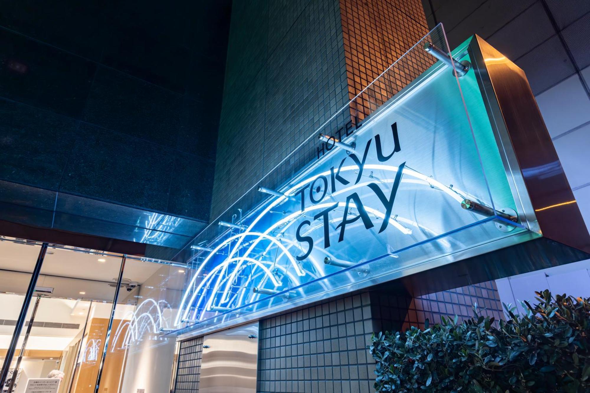 Tokyu Stay Nihonbashi Tokyo Esterno foto